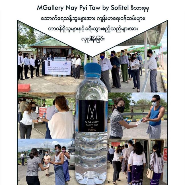 mgallery_nay_pyi_taw_by_sofitel_water_bottle