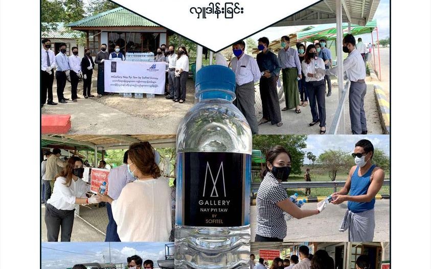 mgallery_nay_pyi_taw_by_sofitel_water_bottle