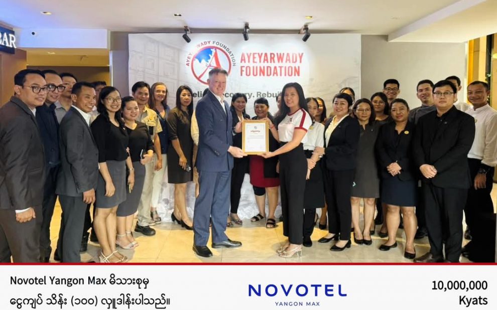 Novotel_donate_100lakhs_to_ayf